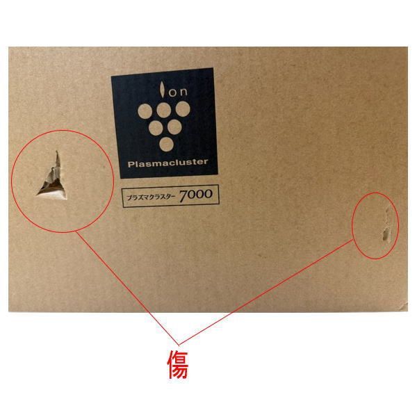 外箱痛み シャープ 加湿空気清浄機 KC-T35T7-W プラズマクラスター7000搭載 25100000010271