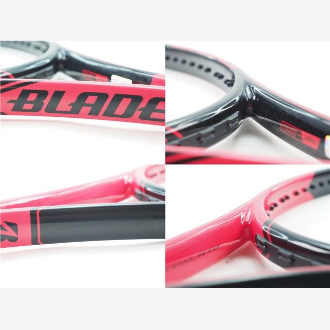 中古 テニスラケット ブリヂストン エックスブレード ビー