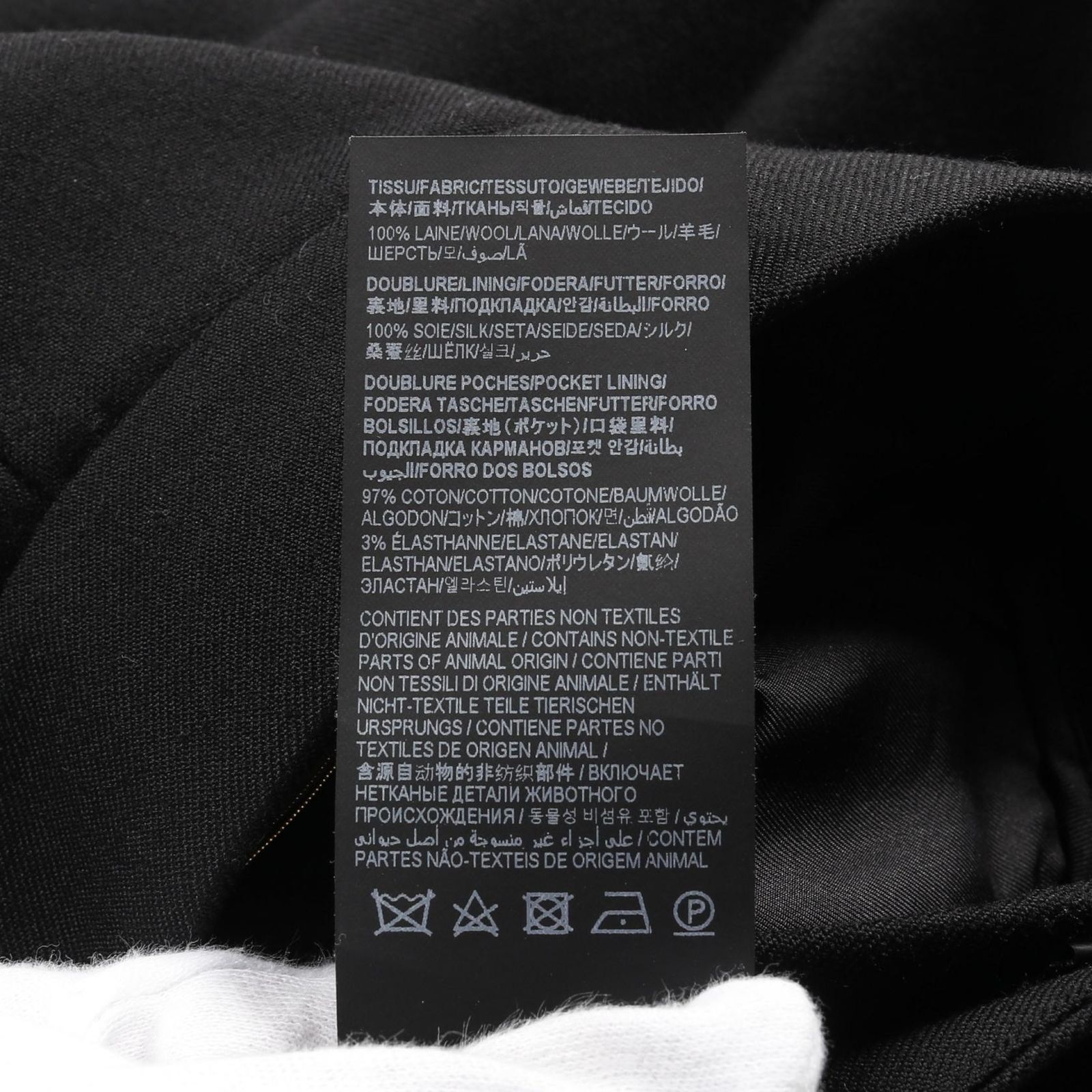 LAURENT PARIS