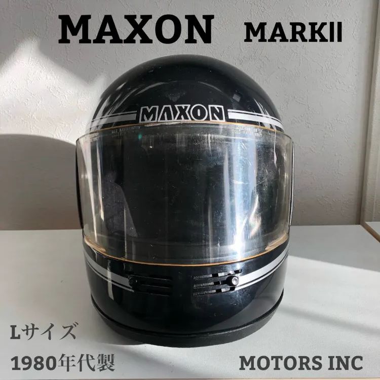 ビンテージヘルメット☆MAXON Lサイズ MARKⅡ 80年代 DOT フルフェイス 