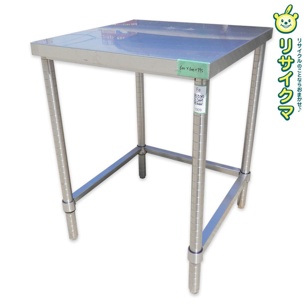 M▽業務用 厨房 本物 作業台 棚 ステンレス 幅600×奥行600×