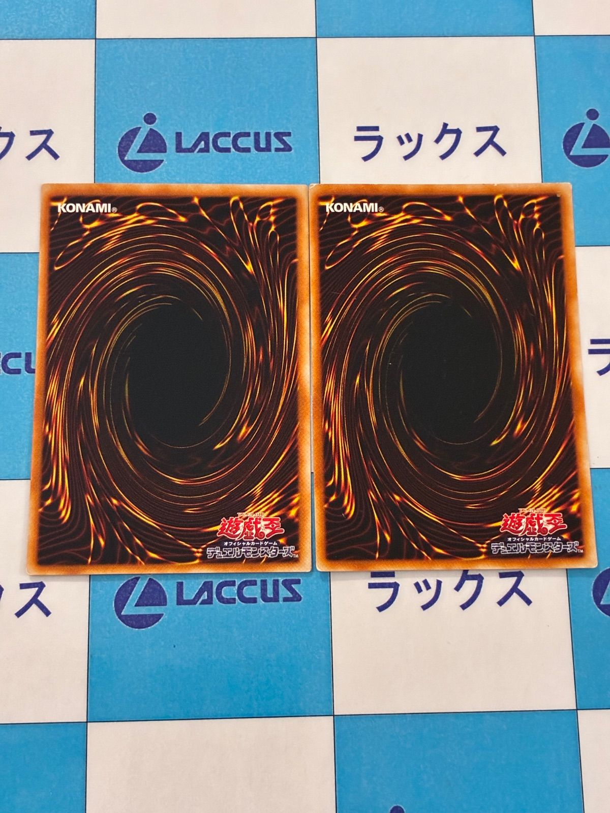 【PSA10】遊戯王 ヴァンパイア・ロード ウルトラパラレル ウルパラ PSA10】遊戯王 ヴァンパイア・ロード ウルトラパラレル ウルパラ