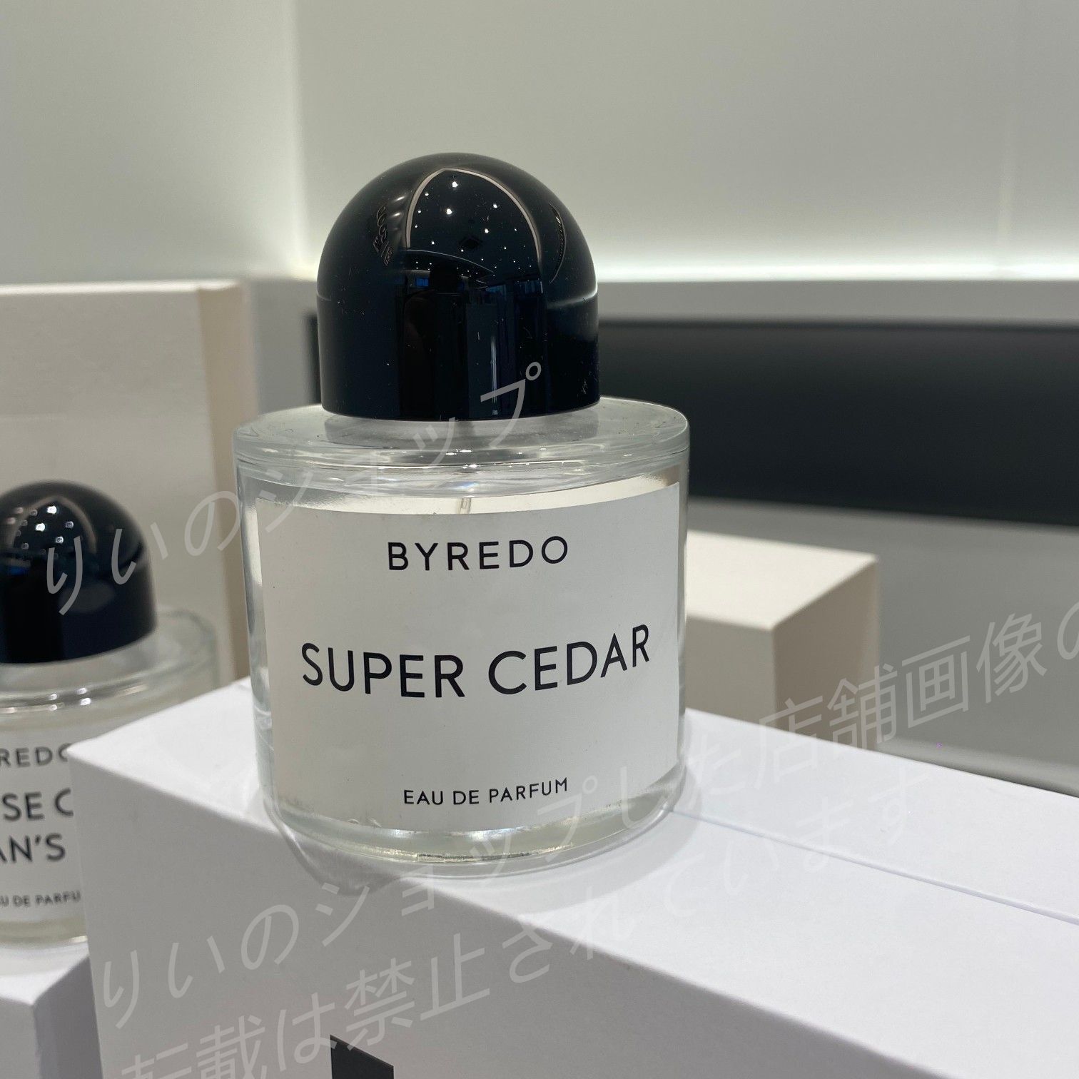 新品  Byredo バイレード「スーパー シダー」フレグランス 100ml Super Cedar オードパルファム edp 香水