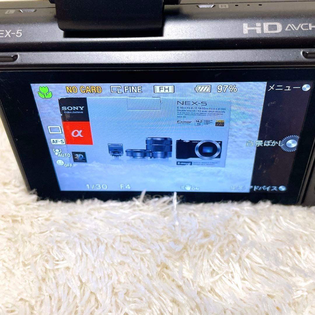 5 ダブルズームキット