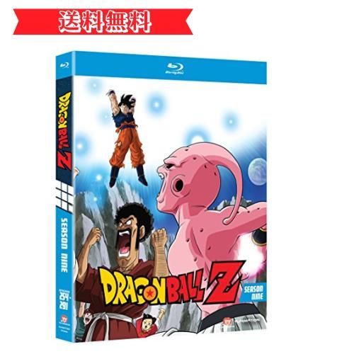 Happy-shops ドラゴンボールZ：シーズン9 北米版 / Dragon Ball Z: Season 9 [][Import] - メルカリ