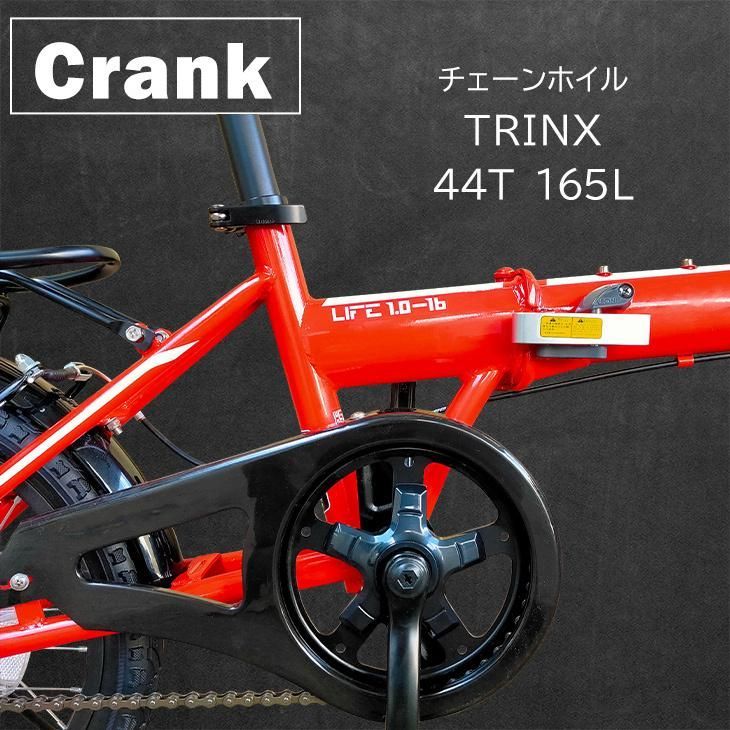 折り畳みコンパクトミニチャリ(16㌅)お引き取り限定[配達可] 3色から選べる 16インチ折りたたみ自転車ON・GIFT[5701]｜景品