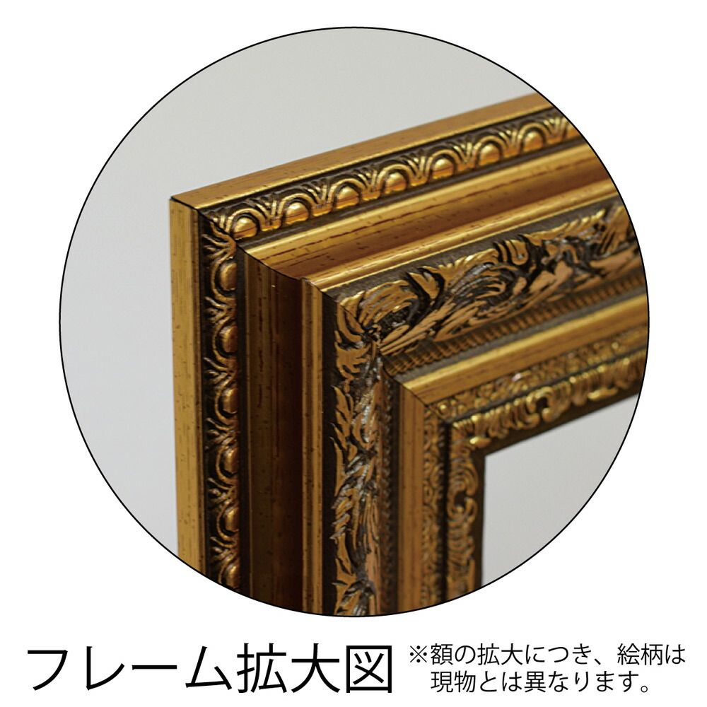 フラワーギャラリー