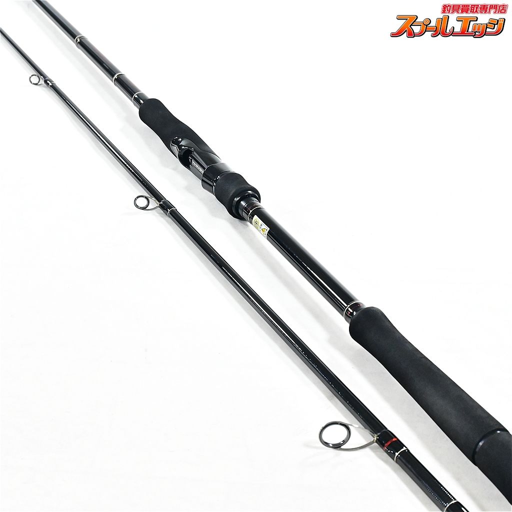 【ヤマガブランクス】 アーリー ERY-105MH-Ti リミテッド 限定モデル