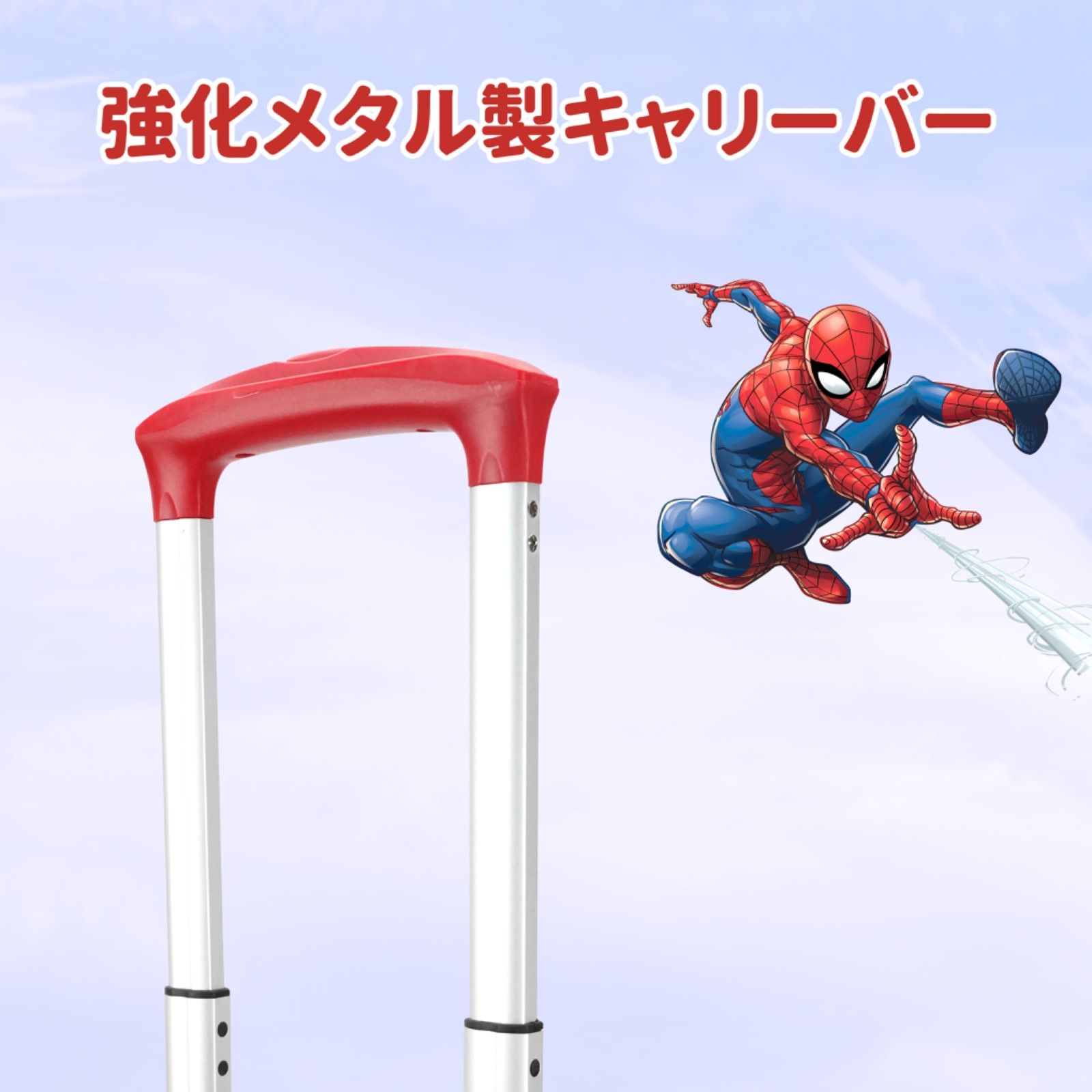 公式・送料無料・新品】正規ライセンス スパイダーマン 子供用スーツ