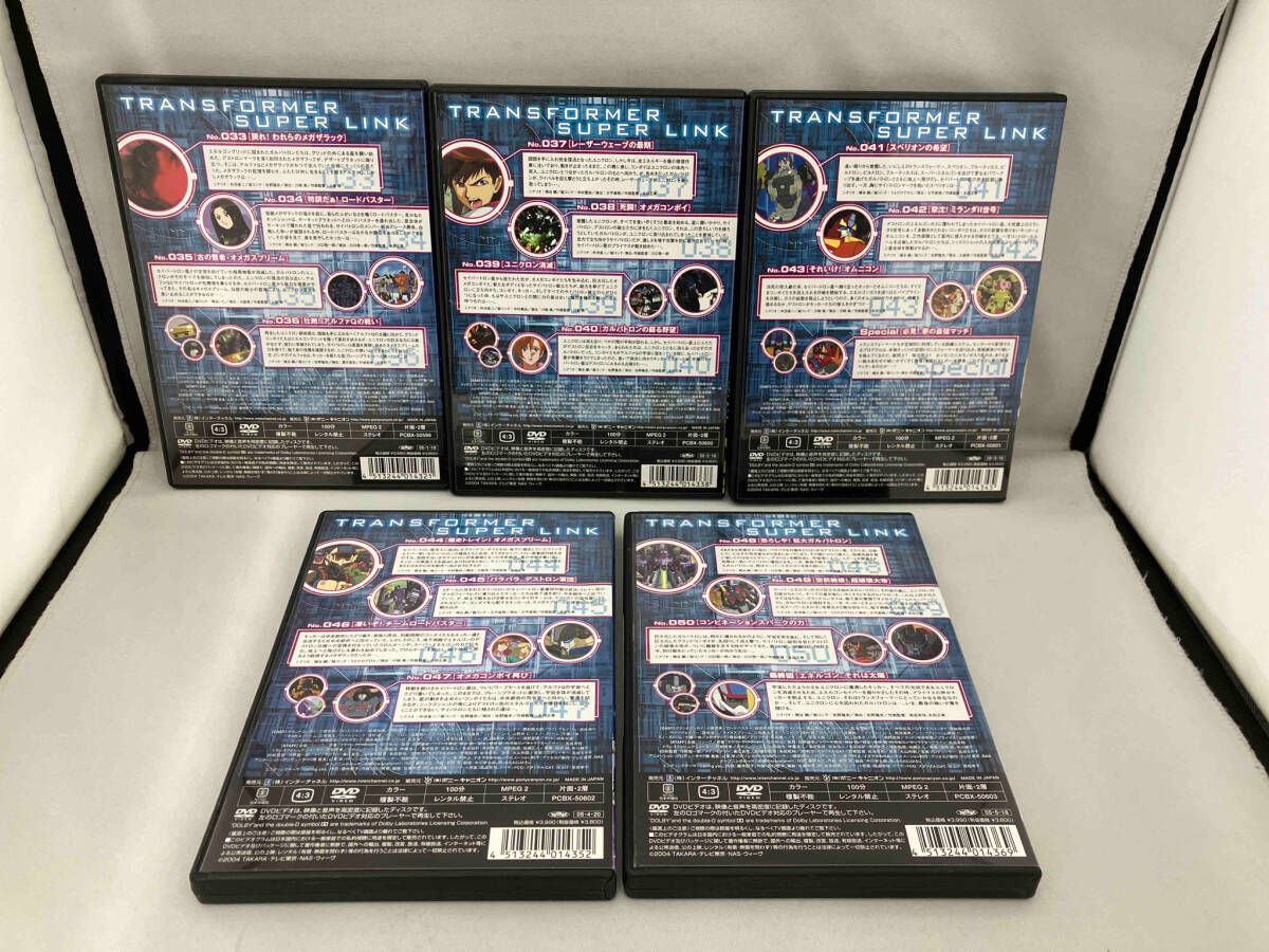 ［J13］トランスフォーマー スーパーリンク DVD 全13巻セット アニメ DVD 【※※※】[全13巻セット]トランスフォｰマｰ スｰパｰリンク 1~13
