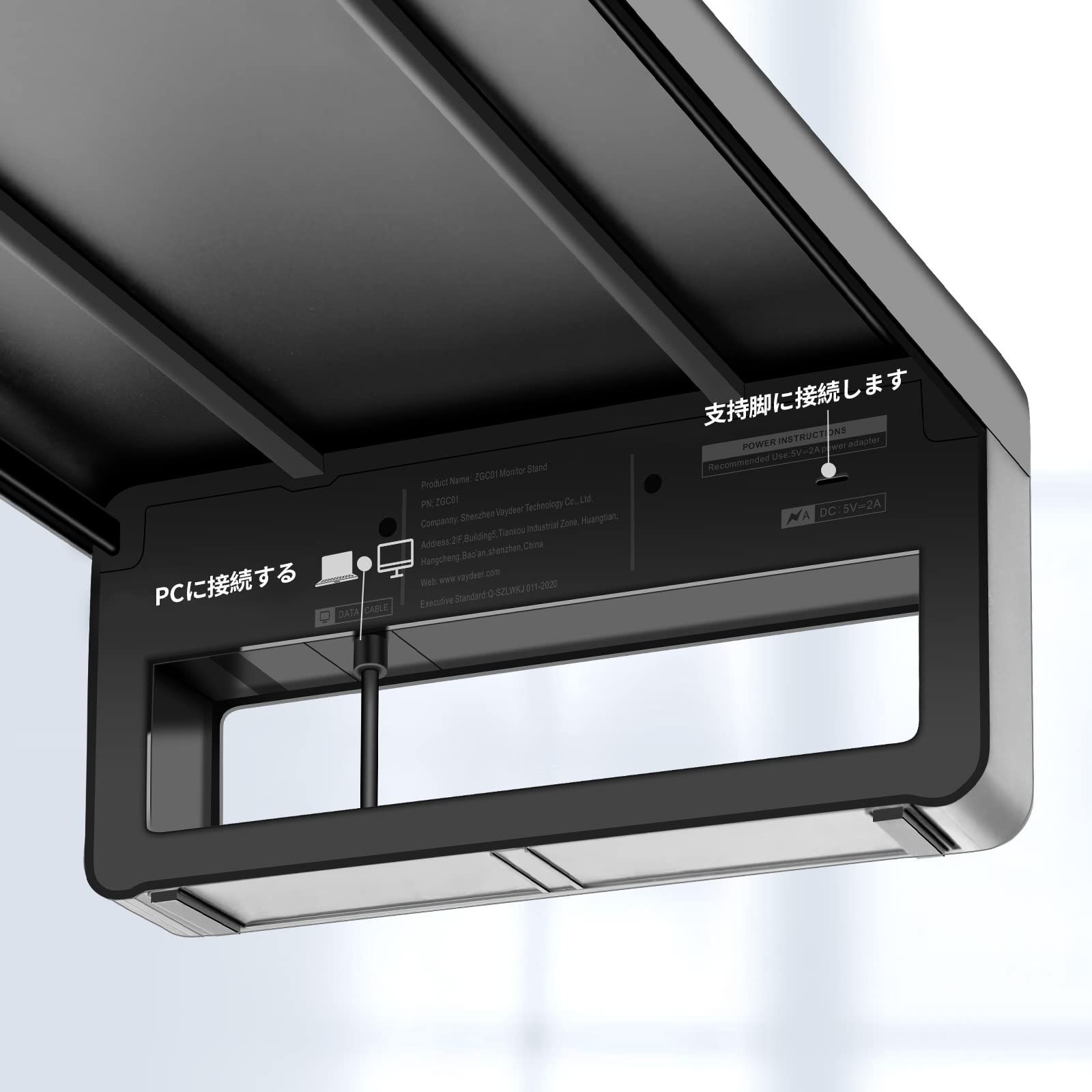 デスク スタンド パソコン台 ディスプレイ台 PC用 モニタースタンド USB3.0ポート搭載 金属製 机上台 モニター台 幅100cm デュアル VAYDEER MEBLE-SODAR_PL