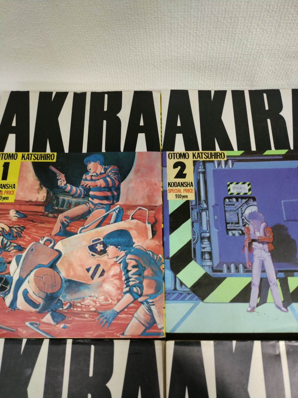 大友克洋 『AKIRA』初版 全6巻セット 初版】AKIRA 全6冊 全巻セット 大友