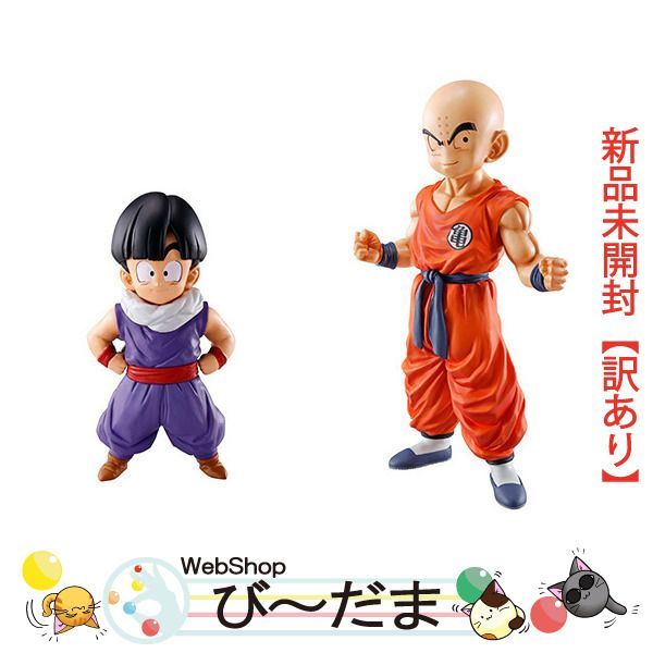 bn:2] 【未開封】【訳あり】 一番くじ ドラゴンボール STRONG CHAINS