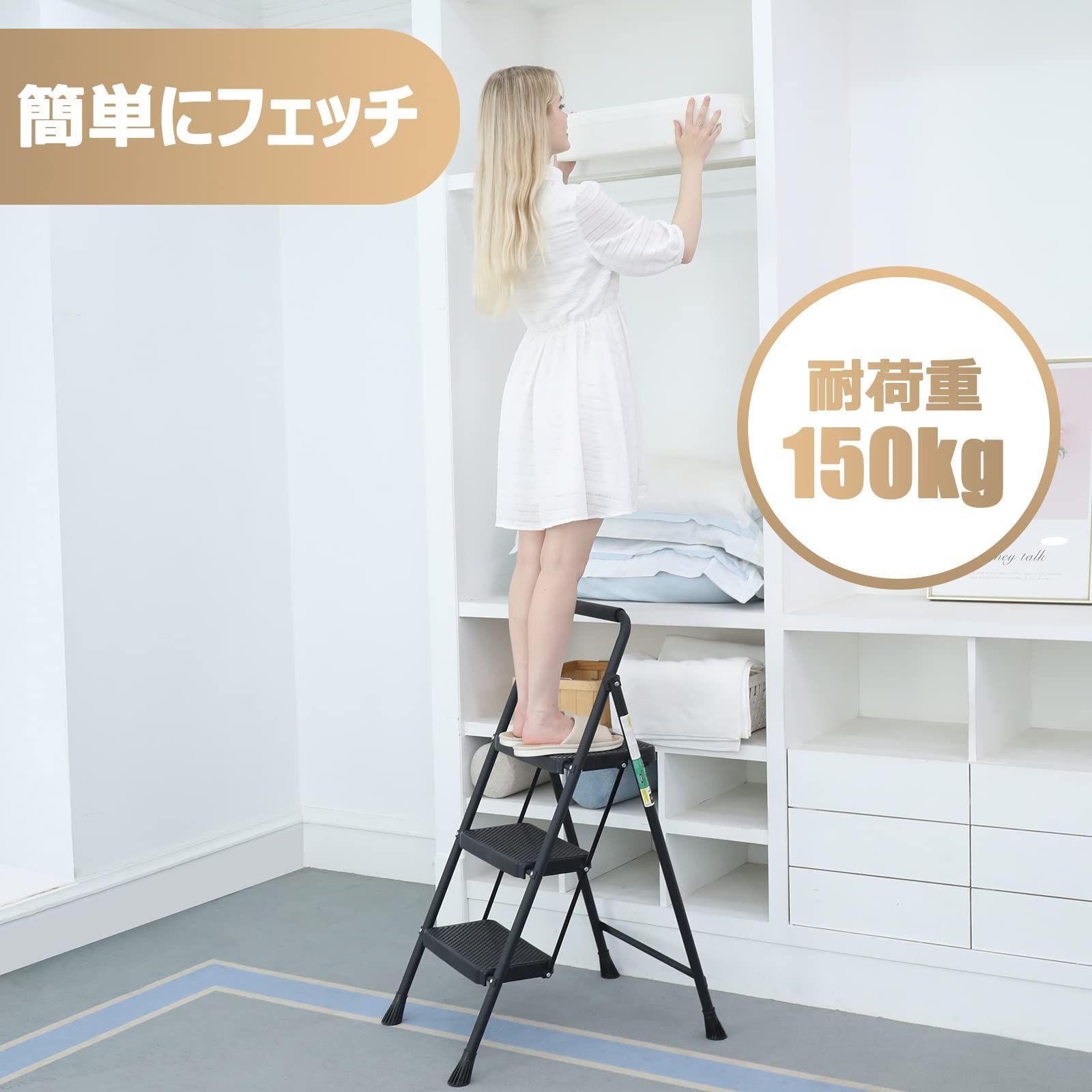 持ち運び便利