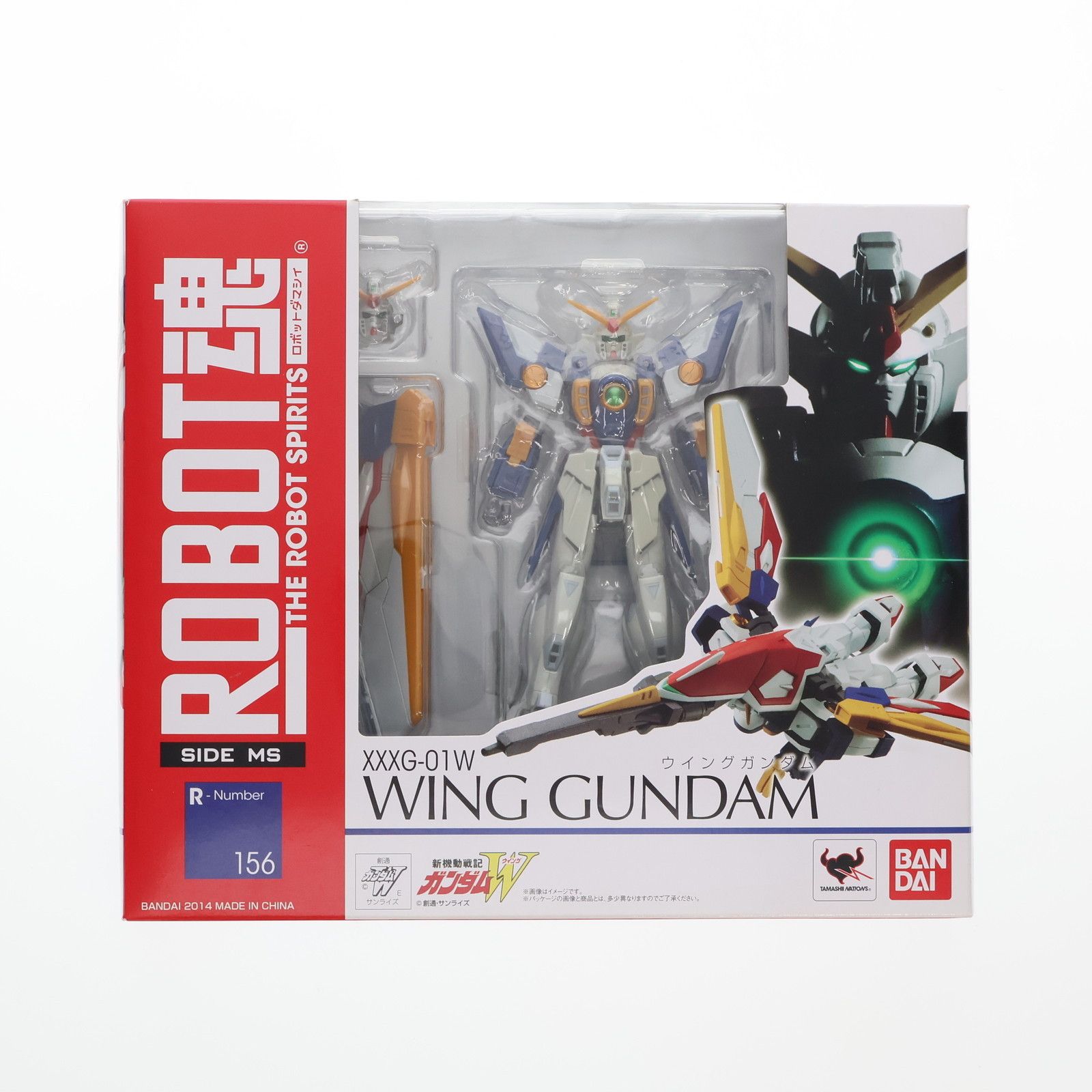 ROBOT魂 ＜SIDE MS＞ ウイングガンダムゼロ(EW版) 未開封品