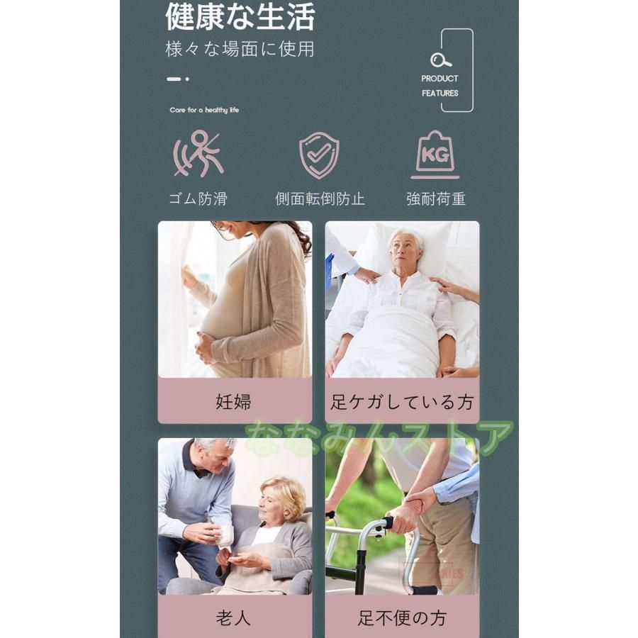 ポータブル便器