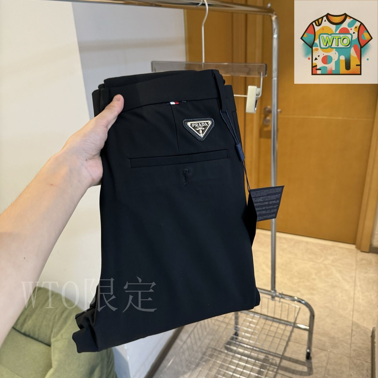今日特価】Prada ミルクシルクストレッチスラックス-2 - メルカリ