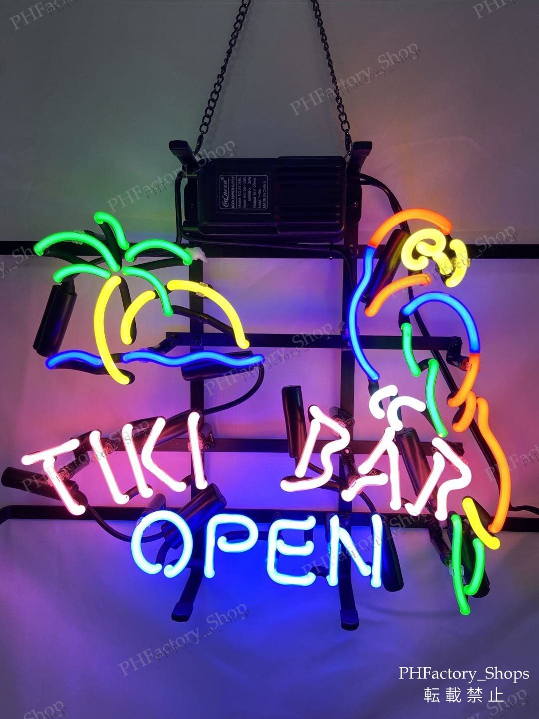 ネオンサイン (Open to Public) ネオンサイン ネオン管 ネオン看板