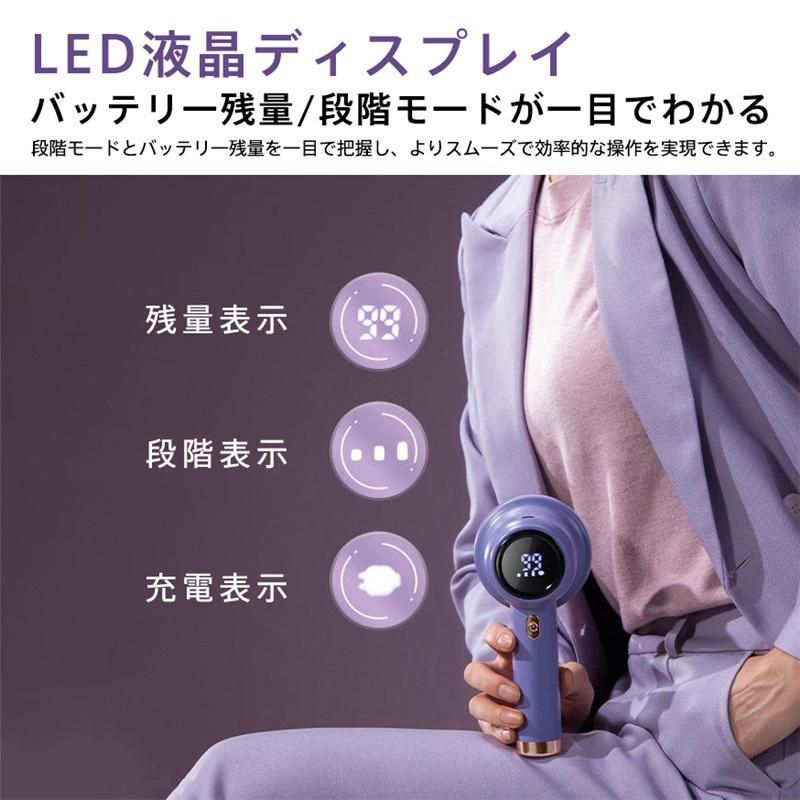 毛玉取り器 けだまとり機 電動強力 毛玉クリーナー 毛玉カッター