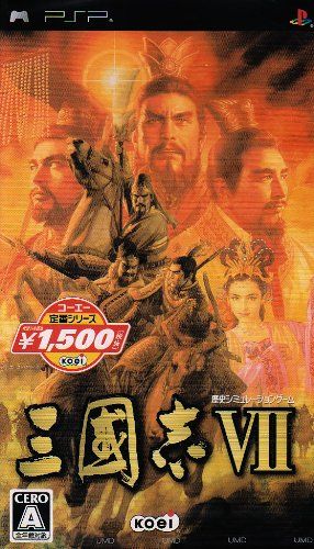 コーエー定番シリーズ 三國志VII - PSP - メルカリ