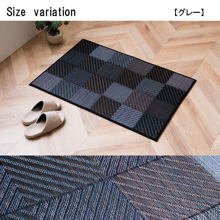 カラフルブロック