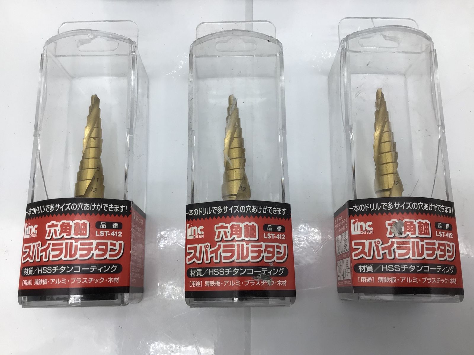 ○ ライト精機 六角軸スパイラルチタン 13個セット LST412 SLT422 LST521 ITCHIWGCOMBG エコツール知立店 M02