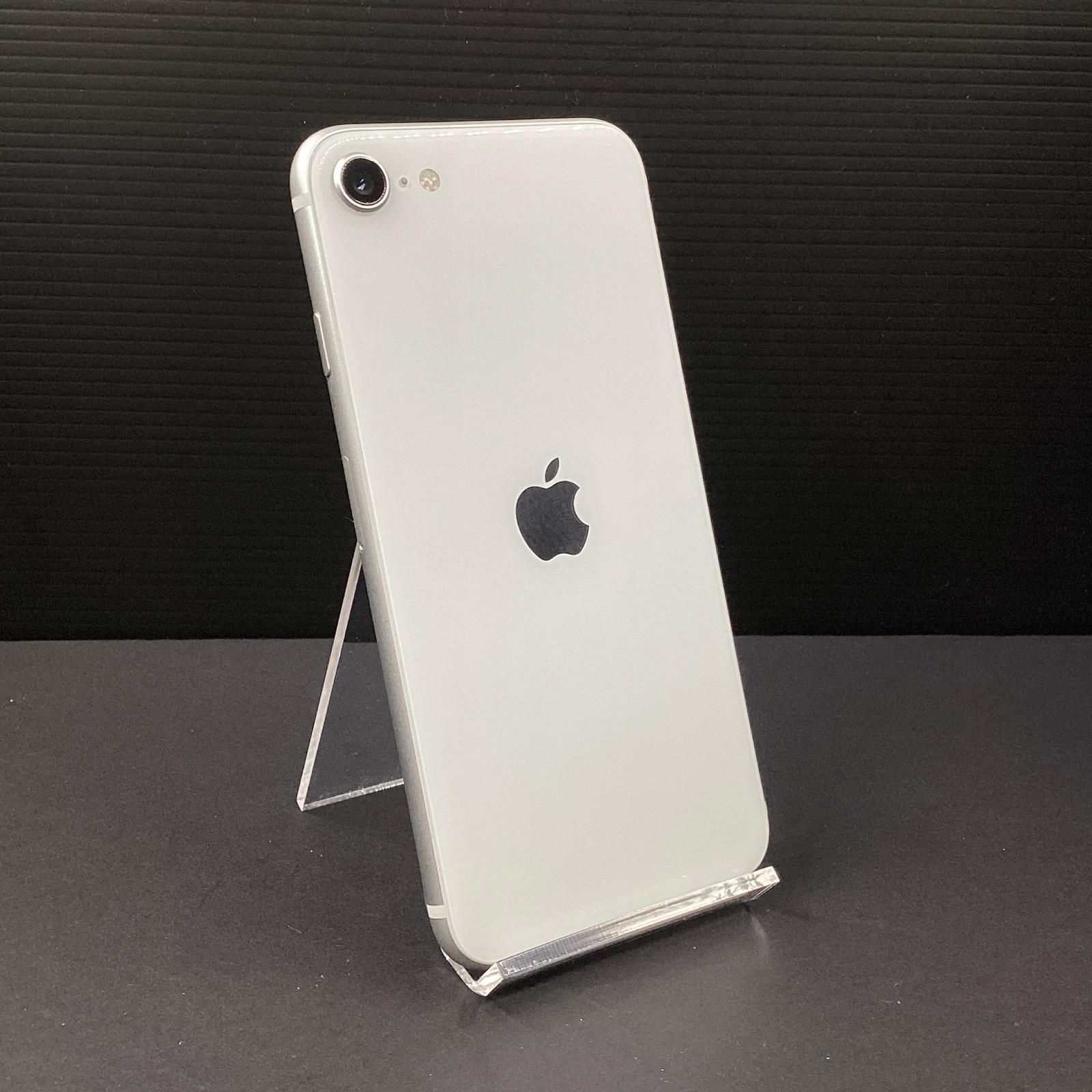 iPhone se2 128gb ホワイト 本体 ひびあり 割れあり】iPhone SE 第2世代 ホワイト 128 GB SIMフリー