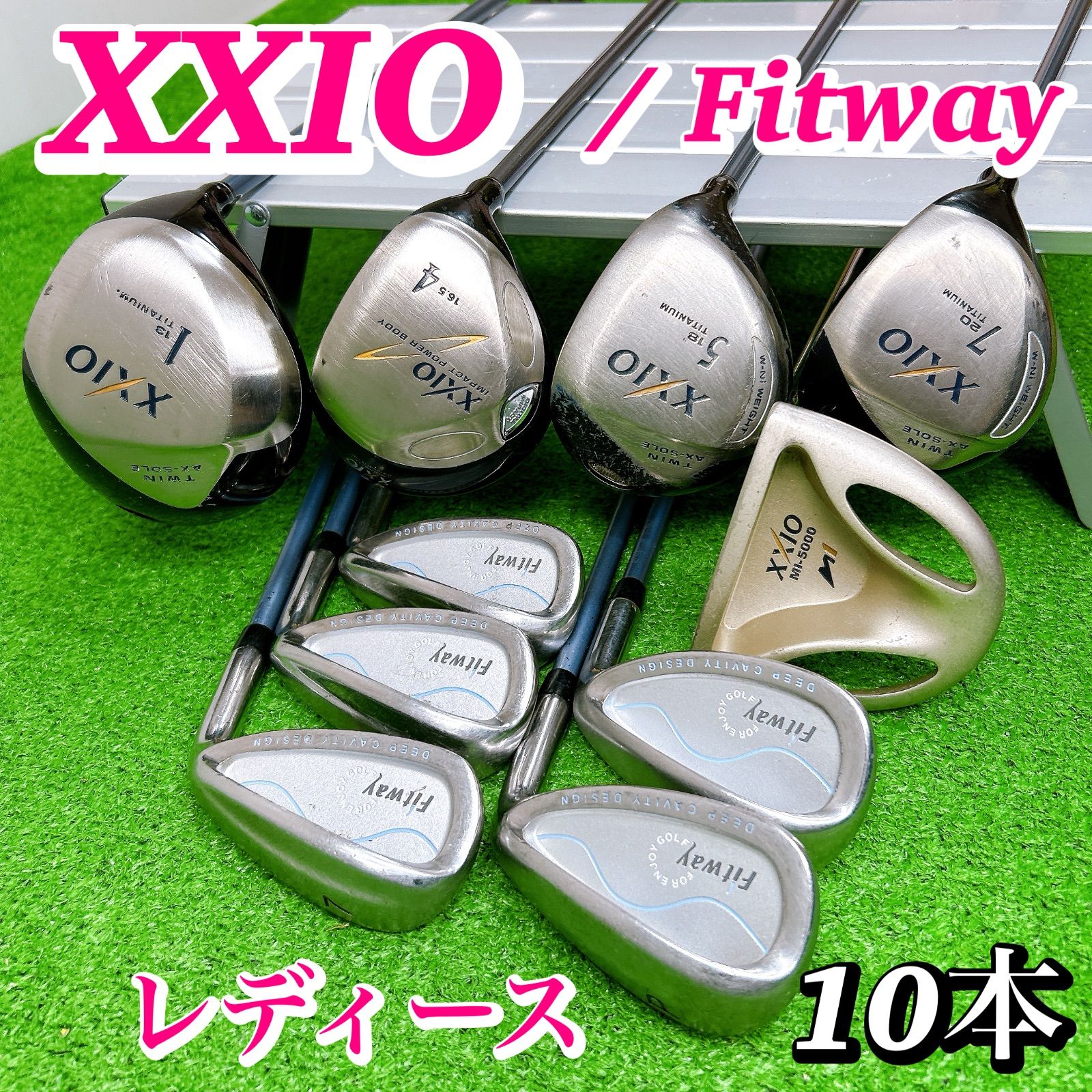 XXIO ゼクシオ Fitway レディース クラブセット 10本 初心者 女性