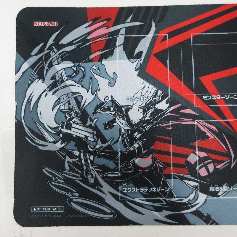 セブンスロードマジシャン & 連撃竜ドラギアス プレイマット 韓国 2024新商品 プレイマット『セブンスロードマジシャン&連撃竜