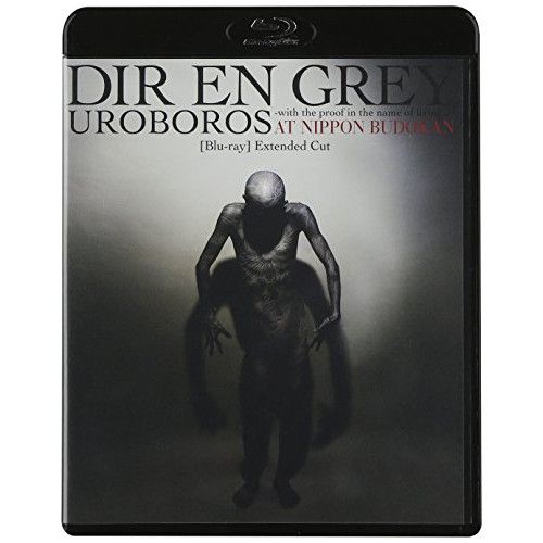 Blu-ray】DIR EN GREY / UROBOROS-with the proof in the name