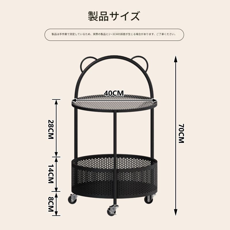 ガラス×クローム サイドテーブル マガジンラック付き ビンテージ Y2K