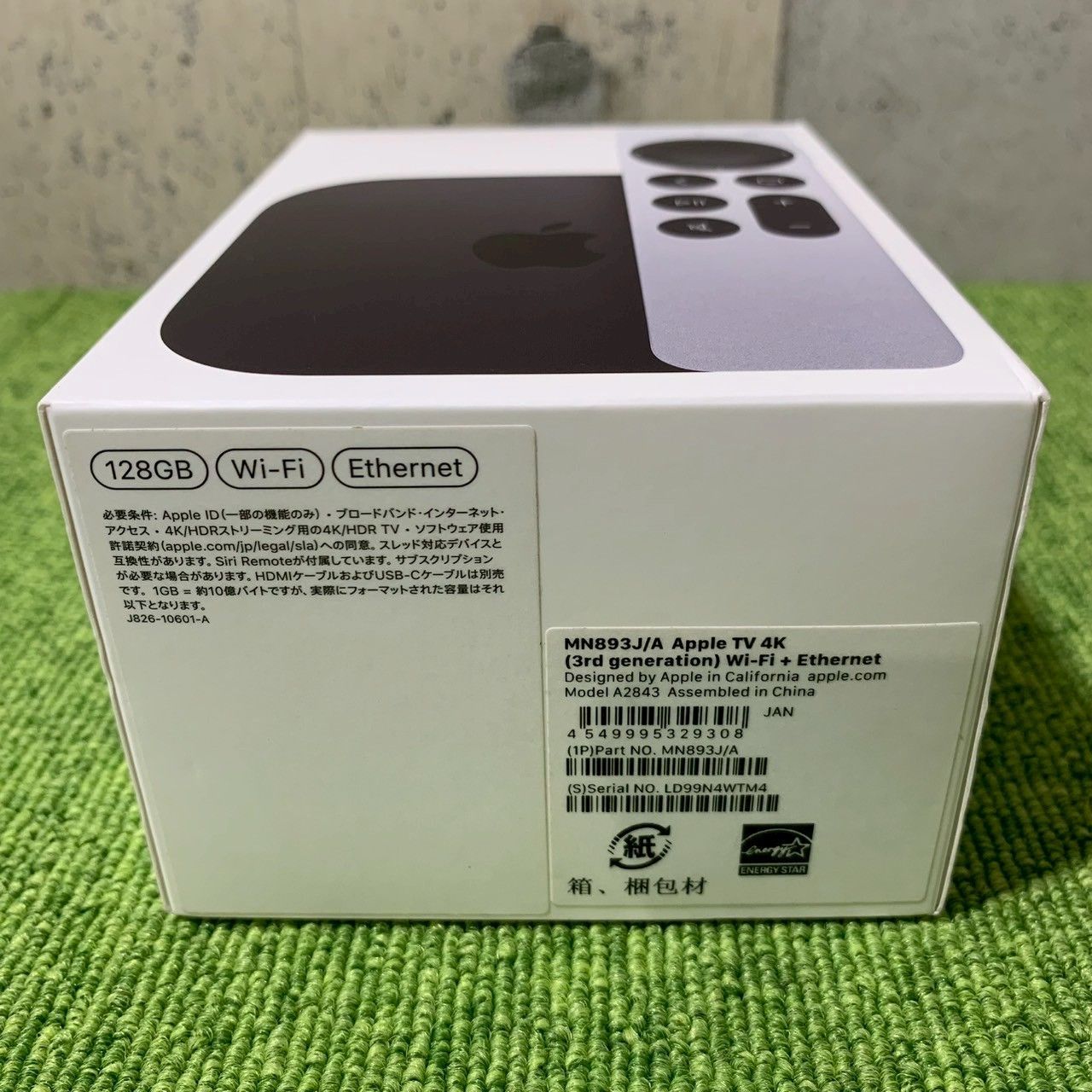 A2843】Apple TV 4K 128GB + Ethernet モデル 【公式通販】