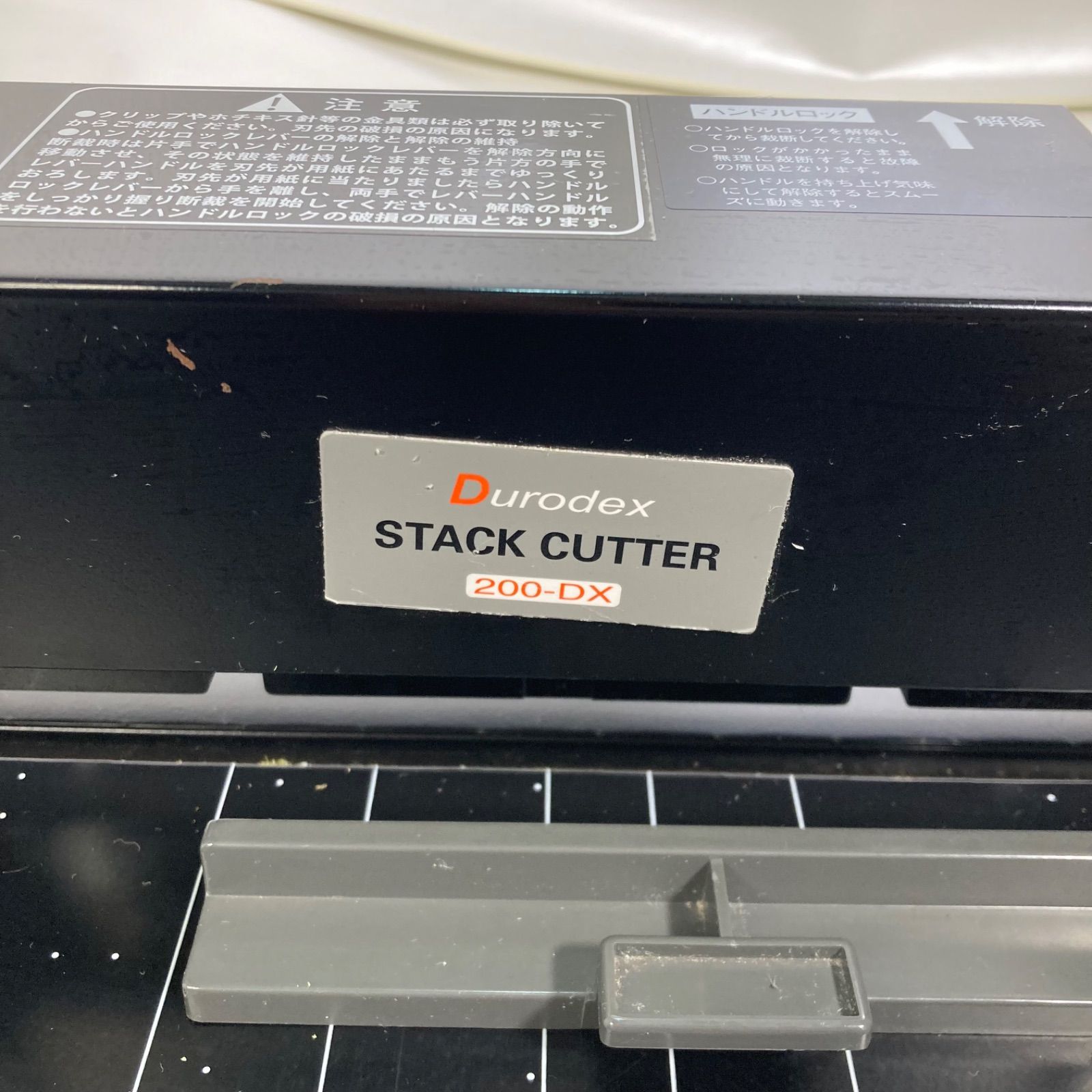 Cutter