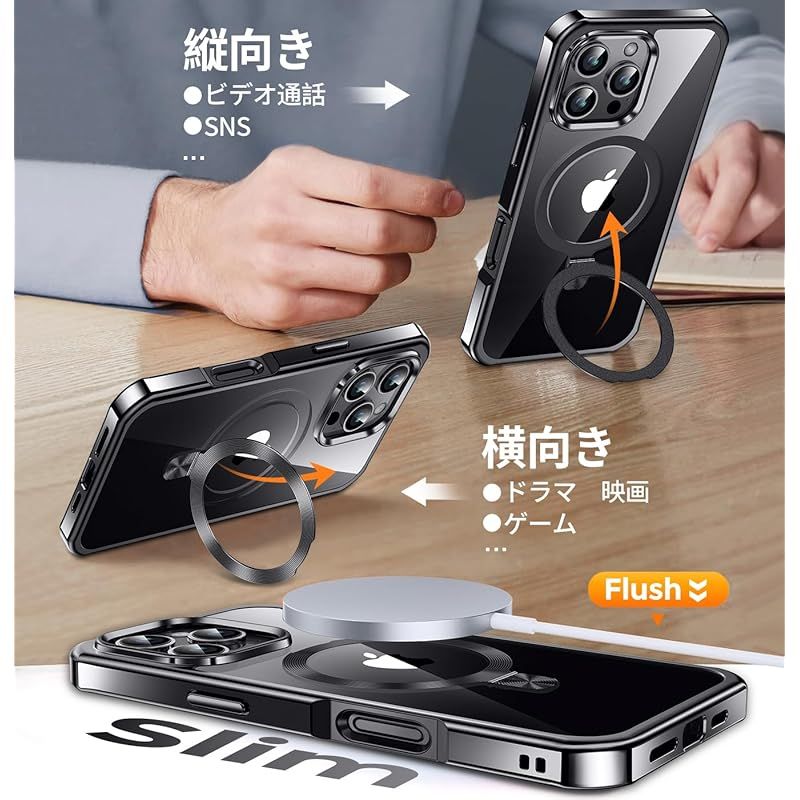 【多機能隠しスタンド・Magsafe対応+360覗き見防止】WTAIYUN iPhone 16 Pro 用 ケース 全面保護 CDリング 縦横両対応 ワイヤレス充電対応 米 軍MIL規格 耐衝撃 高感度タッチ 両面 いphone16 プロ カバー 