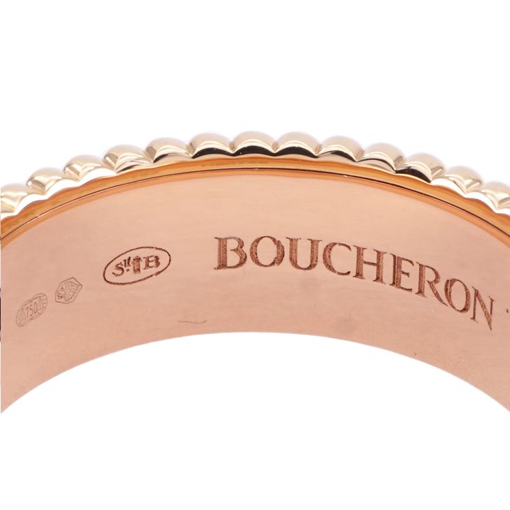 ブシュロン BOUCHERON キャトル クラシック リング スモール キャトルリング ブラウン quatre classique リング 指輪 750 イエローゴールド ホワイトゴールド ピンクゴールド