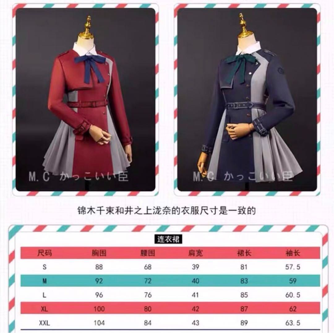 靴