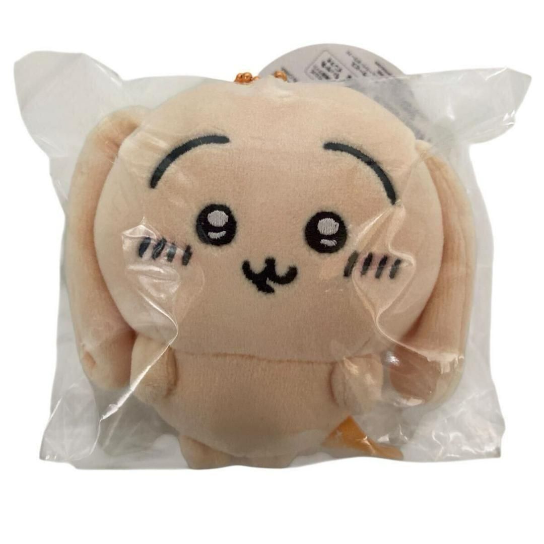 ちいかわ 垂れ耳なうさぎマスコット 2022年購入】ちいかわ 垂れ耳なうさぎ