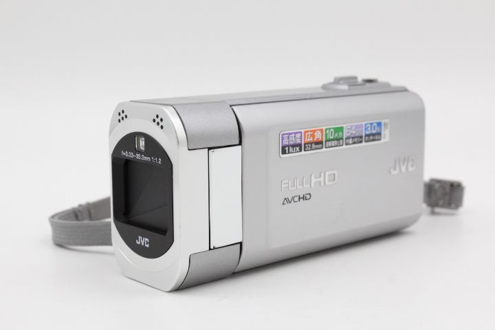 大容量バッテリー付き JVCケンウッド JVC EVERIO 内蔵メモリー64GB シルバー GZ-V590-S LE2025837