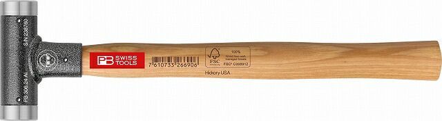 PBスイスツールズショックレスアルミハンマー 40φmm 306-40AL PB SWISS TOOLS