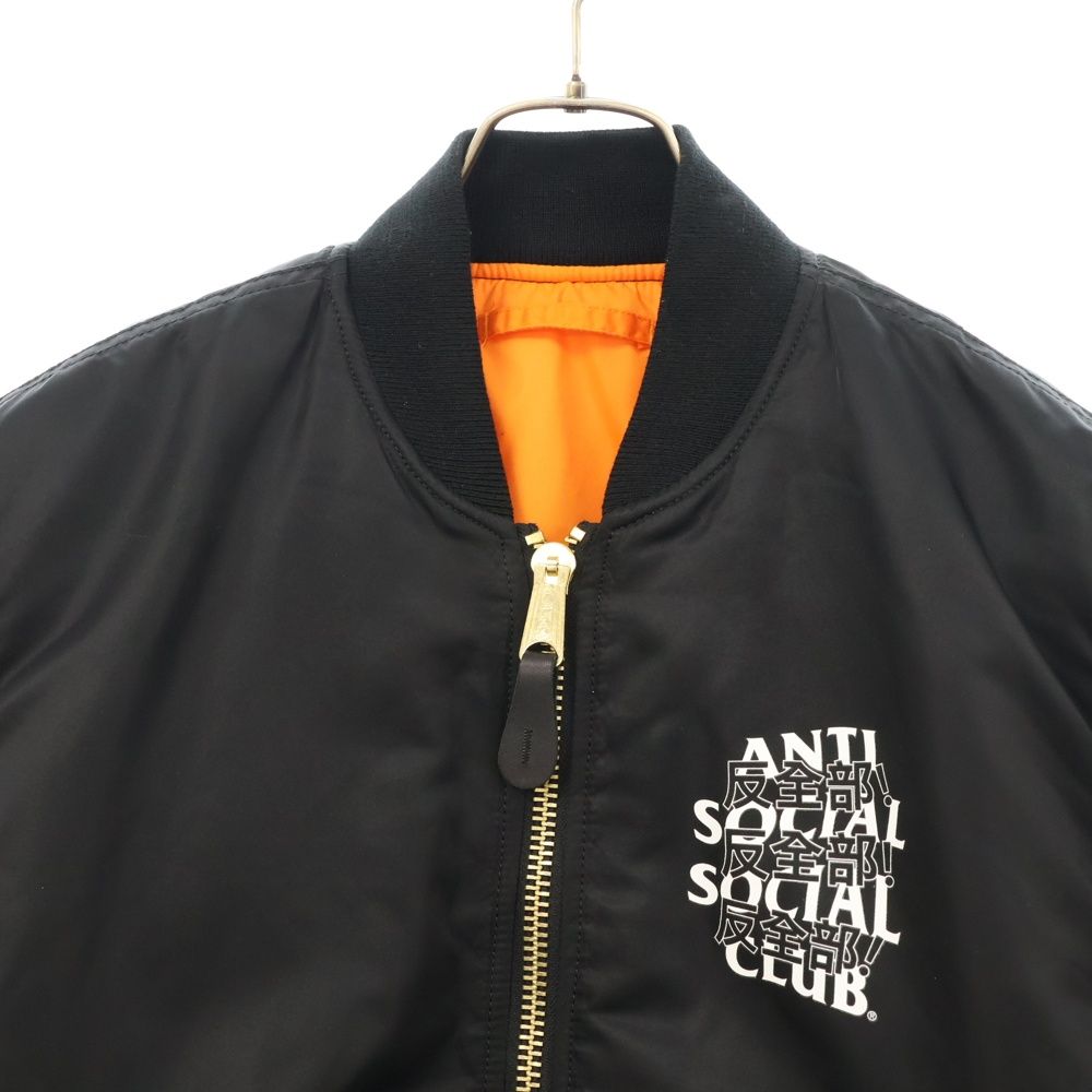 ANTI