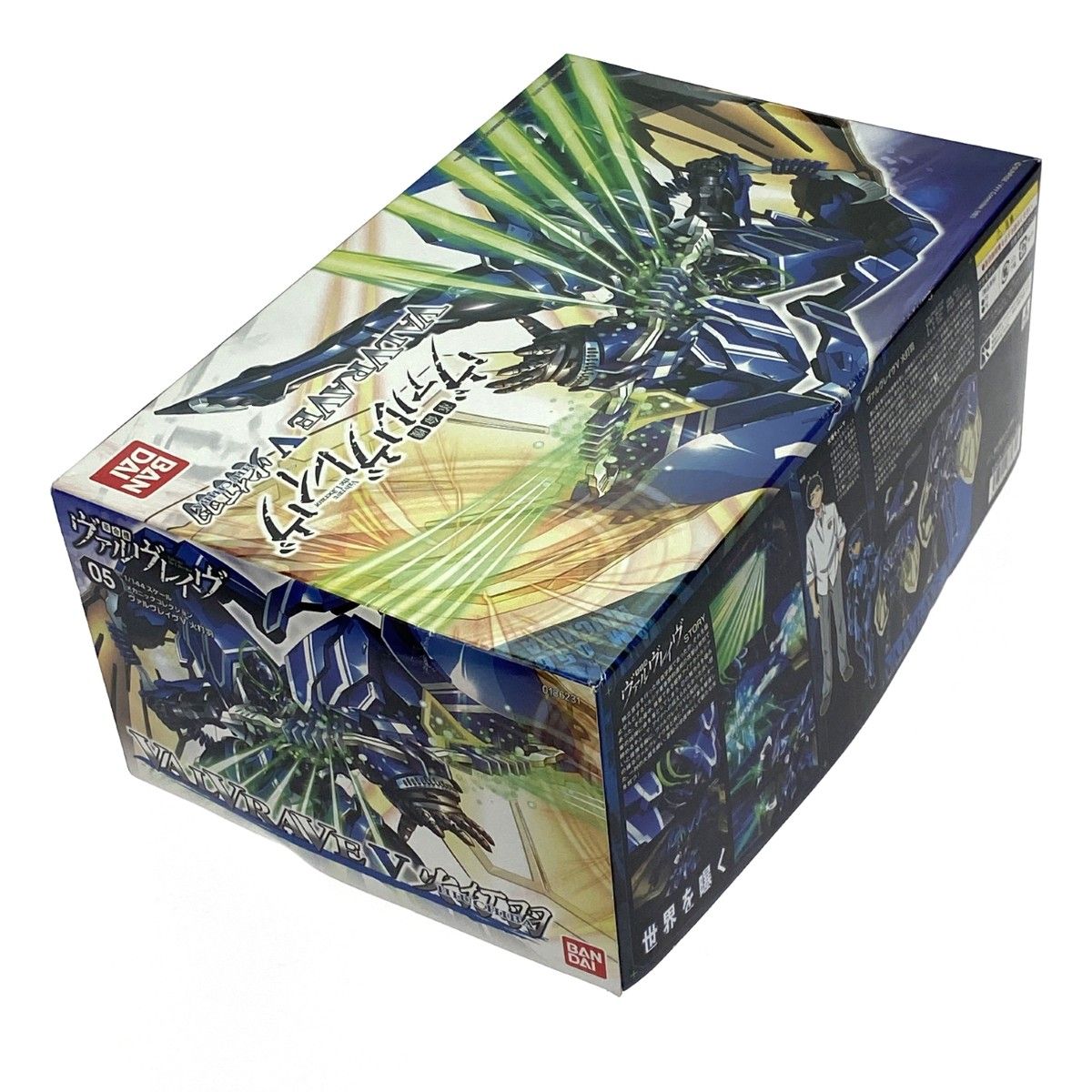 森永キャラメルミルクコーヒー 機動戦士ガンダム パーフェクトジオング