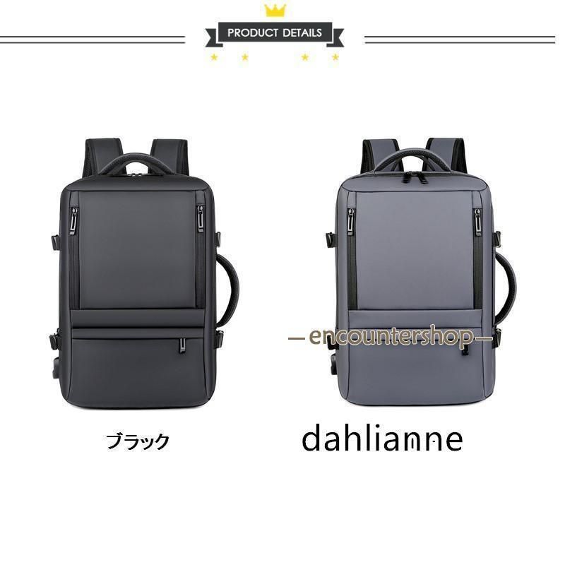 軽量 リュックサック