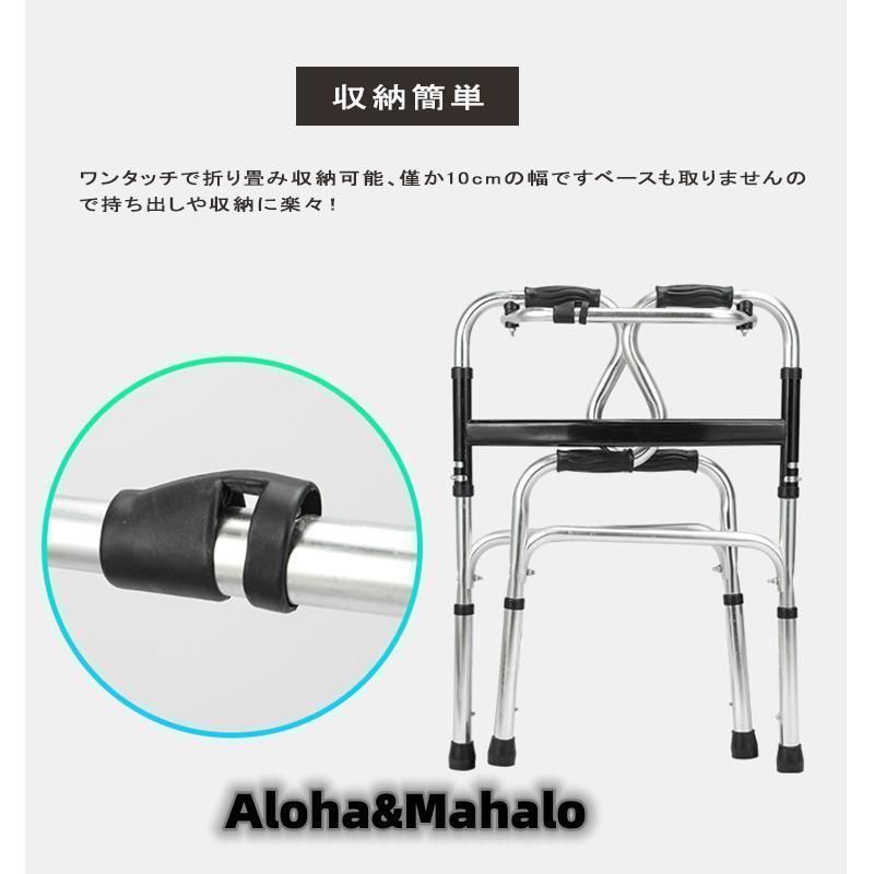 トイレ 手すり