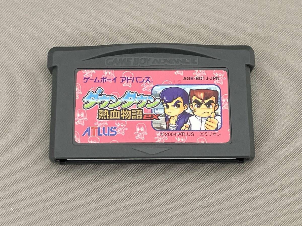 箱説なし※】ダウンタウン熱血物語ex - メルカリ