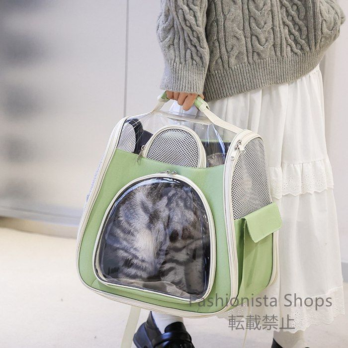 【当店一番人気】 新品未使用】キャリーケース ペット キャリー 猫 ペットキャリー キャリーバッグ