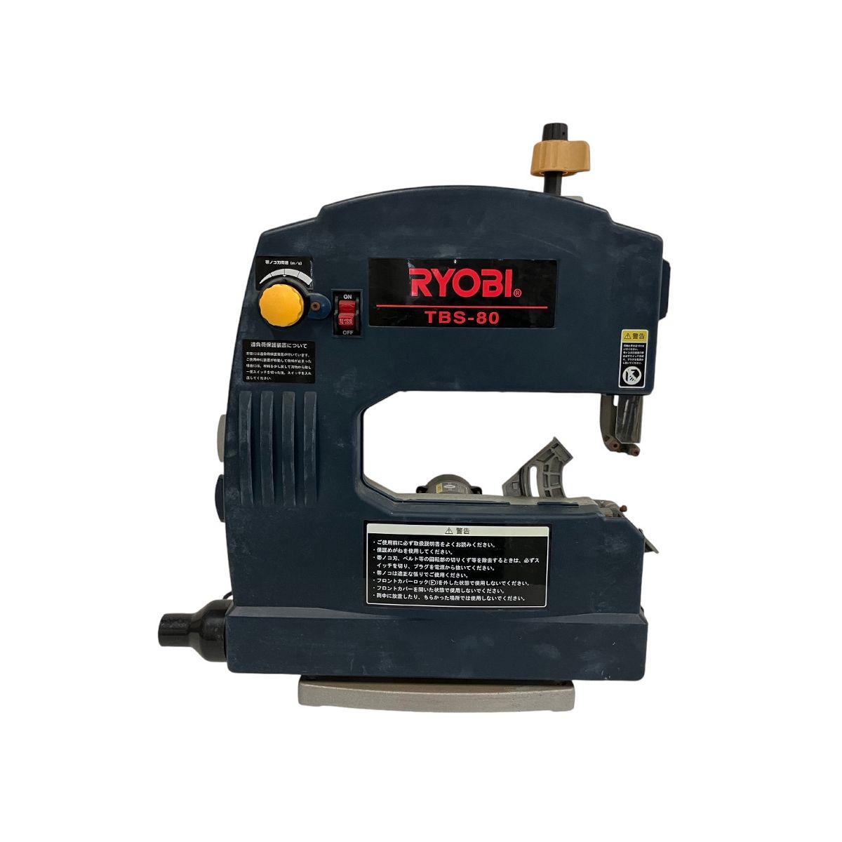 RYOBI TBS-80 リョービ 卓上バンドソー 木工 大工 電動工具 中古 B9271872 - メルカリ