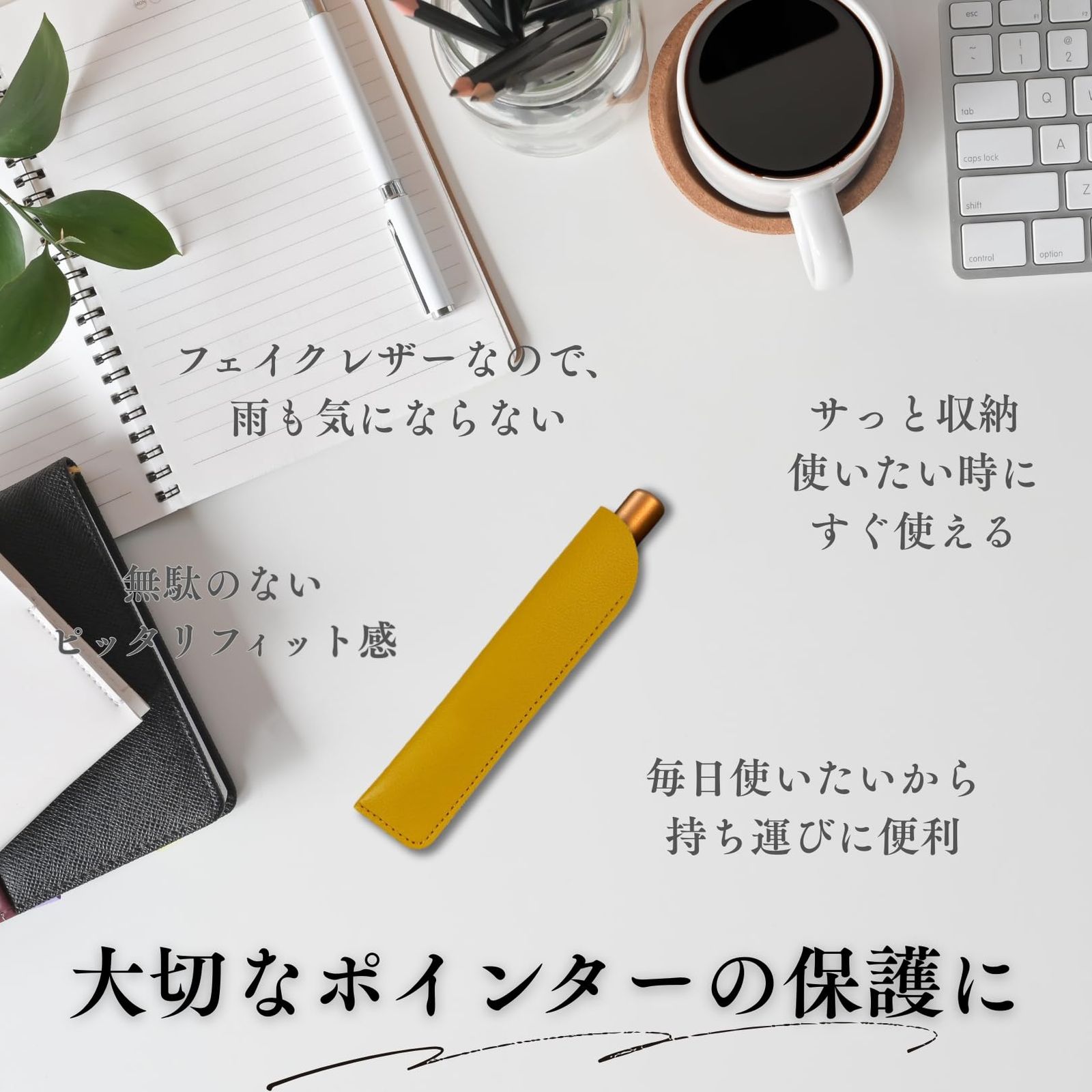 コアフィット　フェイスポインター　新品同様　ケース付き コアフィット フェイスポインター 3点セット おまけ付き - メルカリ