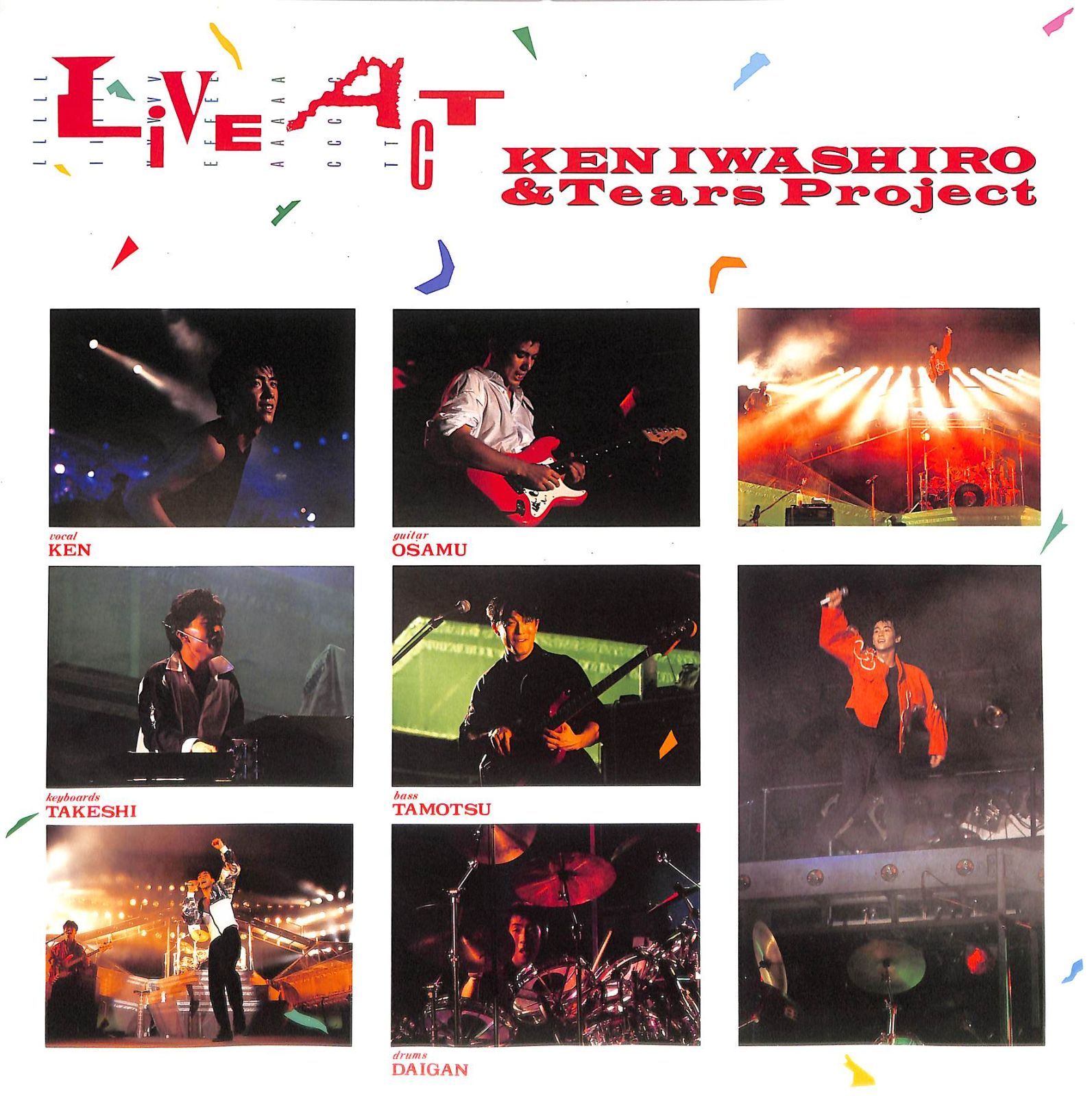 【激レア】岩城憲&Tears Project/ライヴ アクト 激レア】岩城憲&Tears Project/ライヴ アクト - メルカリ