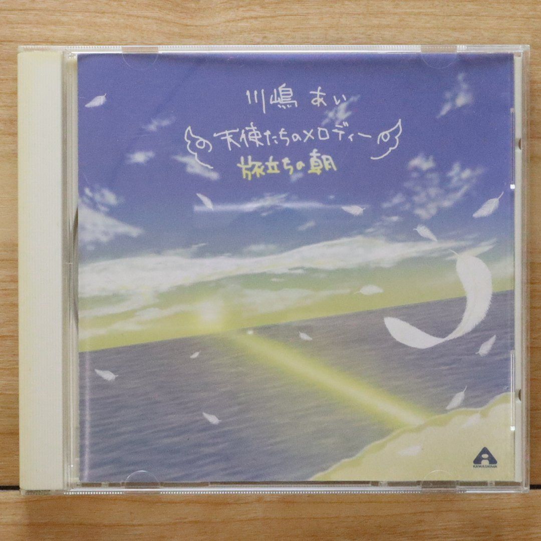国内盤CD☆川嶋あい/Ai Kawashima□ 天使たちのメロディー