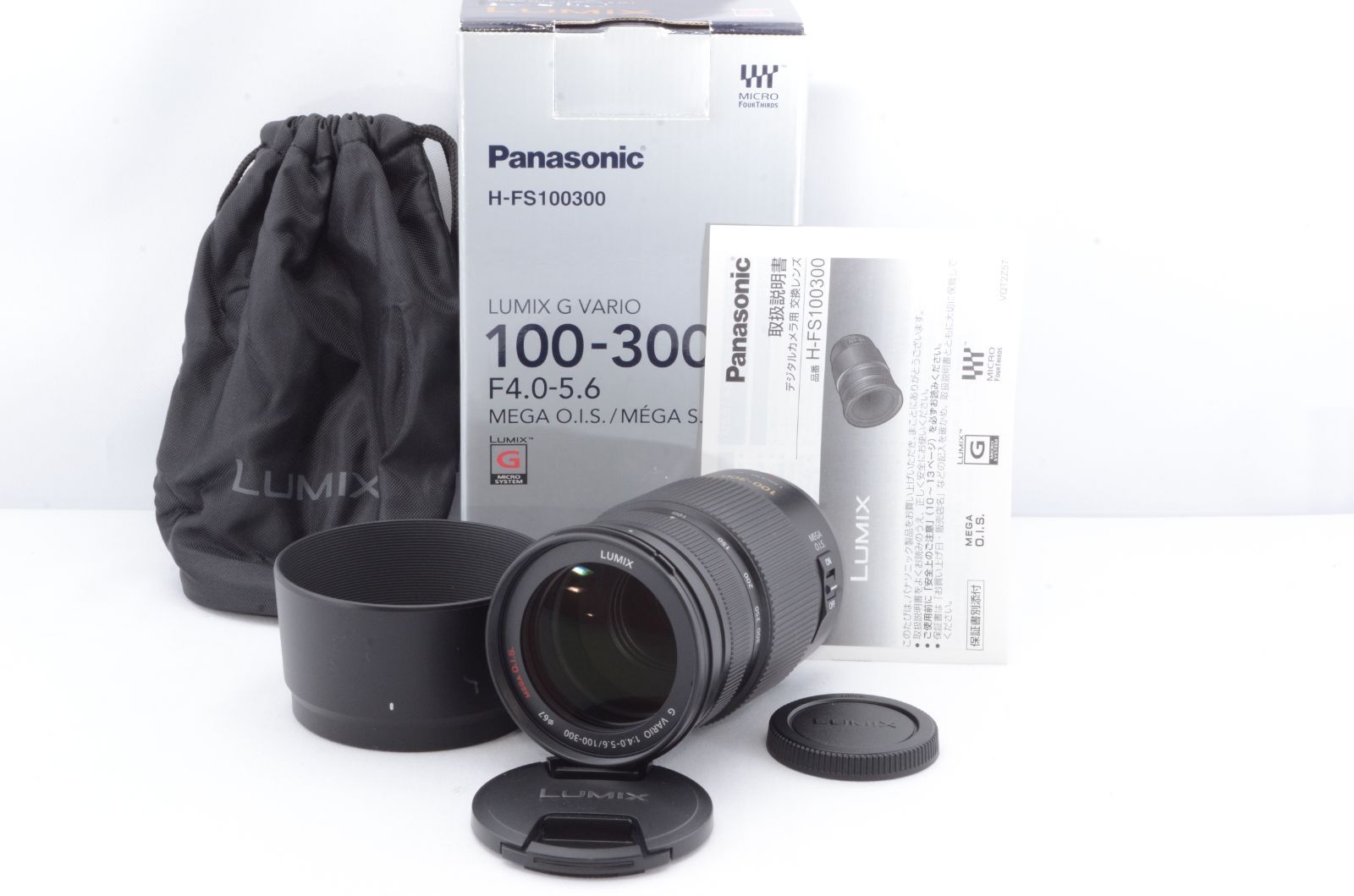 美品元箱付】LUMIX ズームレンズ 100-300 F4.0-5.6 Panasonic 